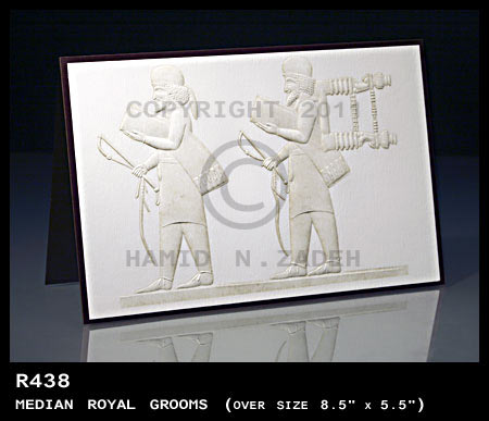 R438