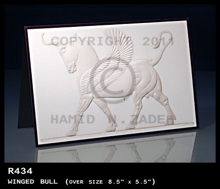 R434