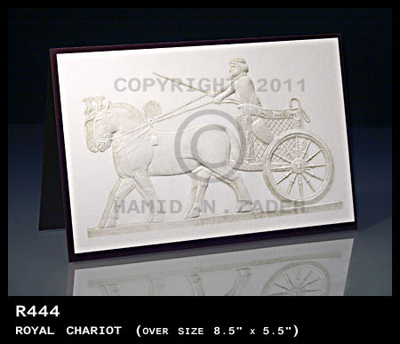 R444